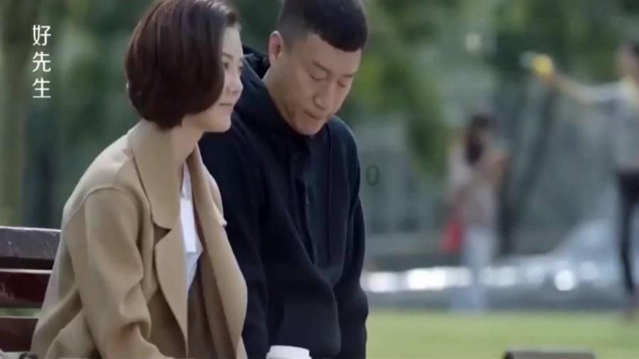 数字计算游戏